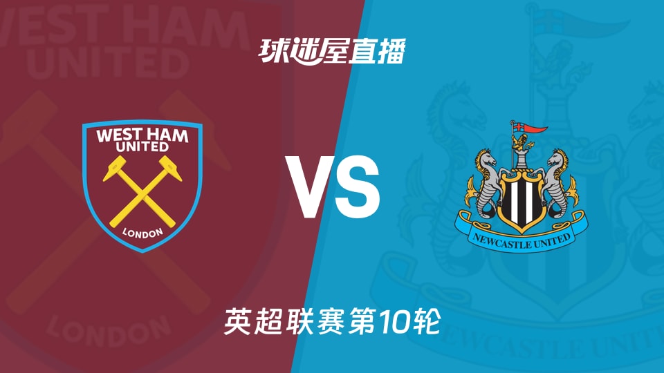 德转列从未入选国家队11人阵容：约罗、卡雷拉斯、德拉普在列