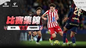 十三水里的“倒枪”风险：解析头、中、底三道强度失衡的毁灭性后果。（十三水“倒枪”隐患：头中底三道失衡如何酿成致命崩盘）