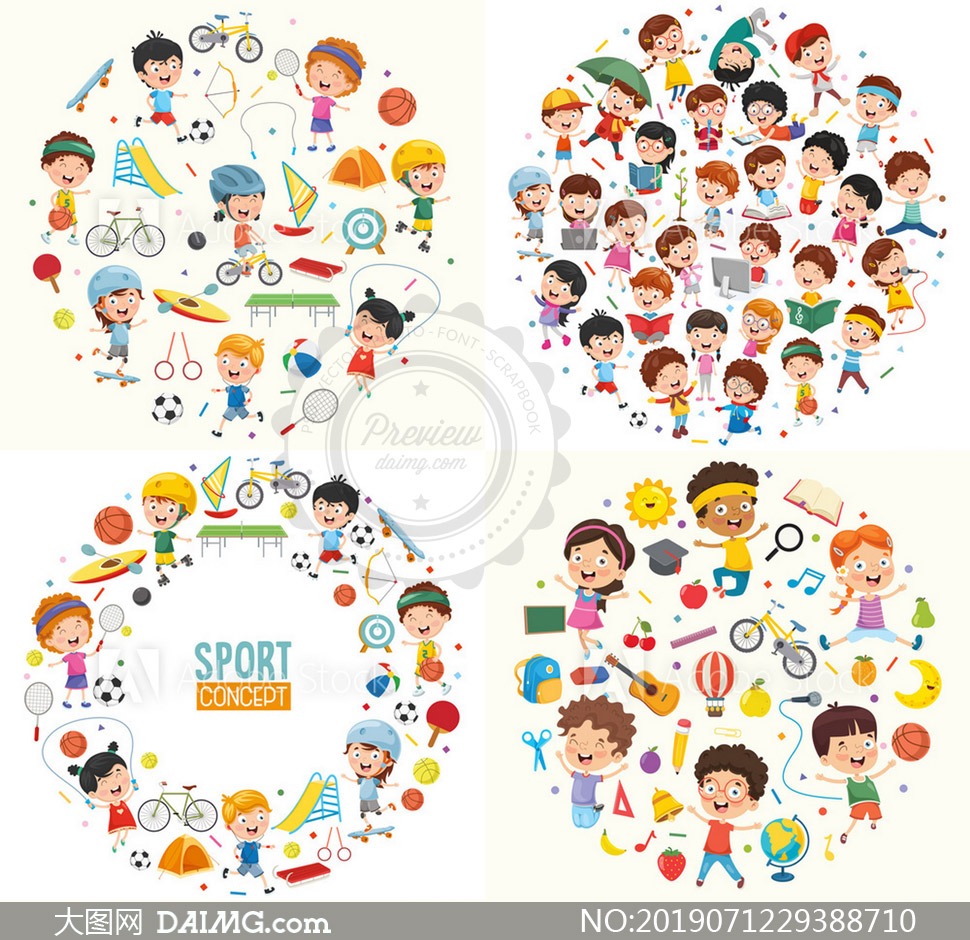 官方：马克-普维尔当选马竞12月最佳球员