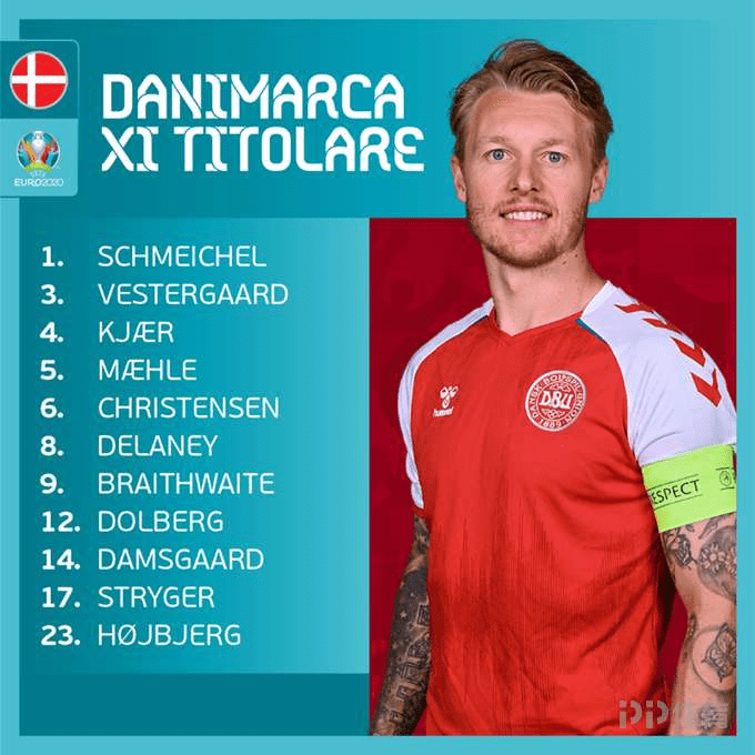 体育英超：赛季首胜 热刺2-0曼联