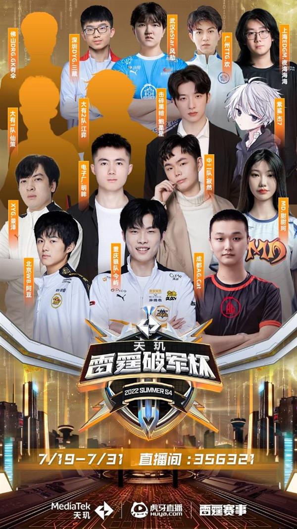 量的崛起和 量的崛起和