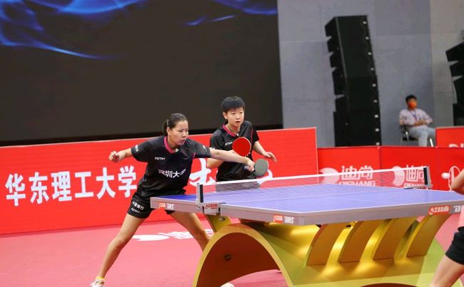 球场上的火 球场上的火