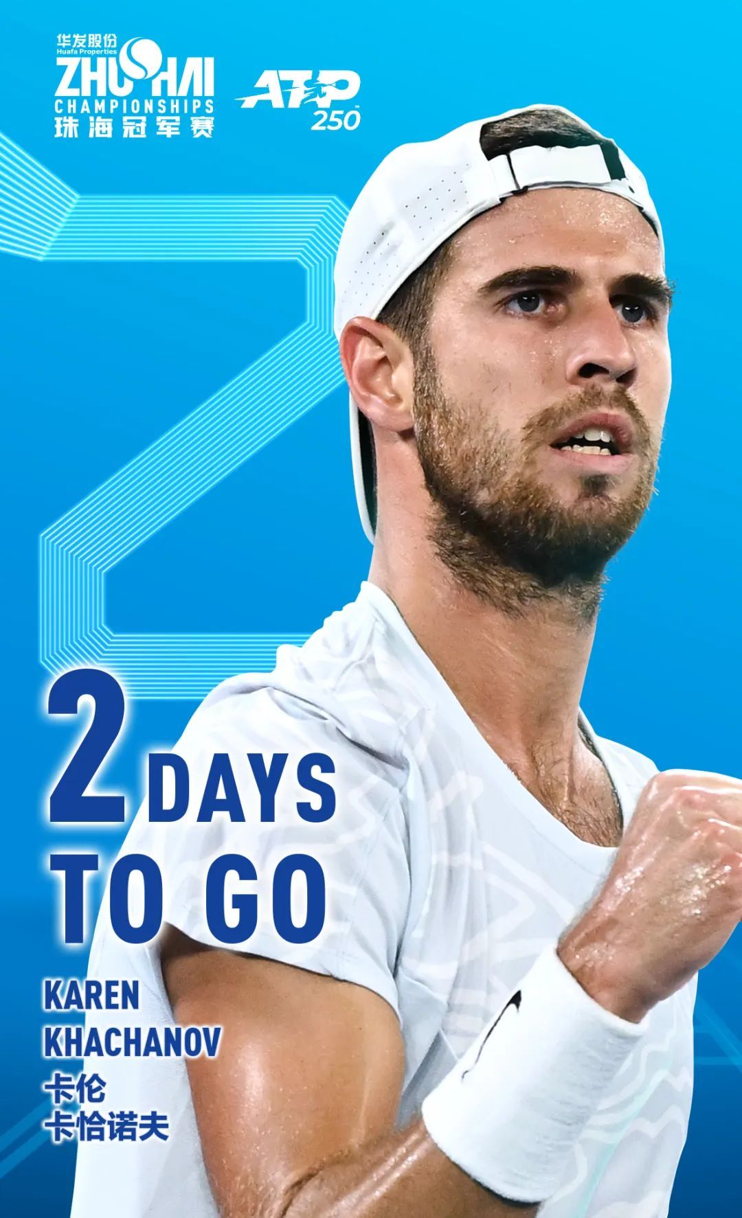 他们更懂得 他们更懂得