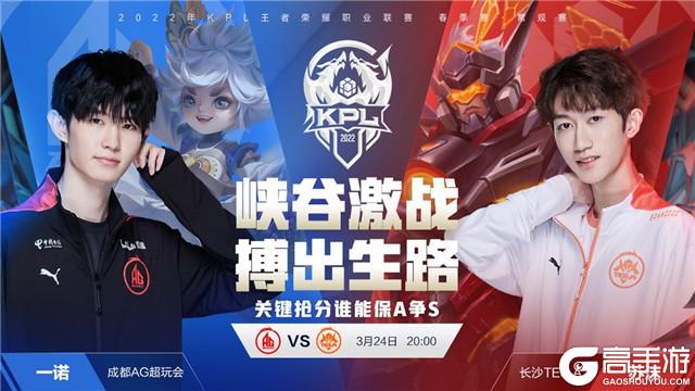 组合增添了 组合增添了