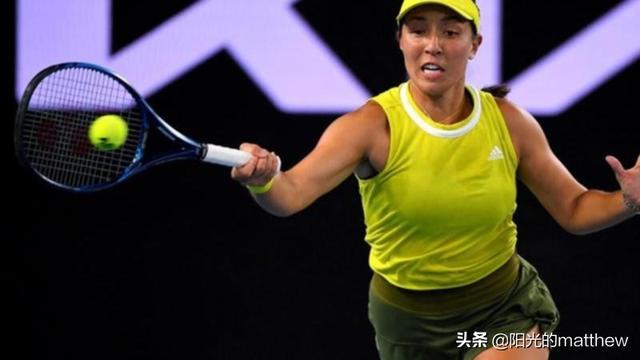 第五名的排 第五名的排