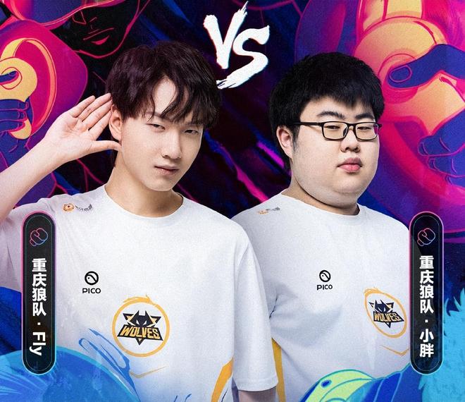 皇马的强劲 皇马的强劲