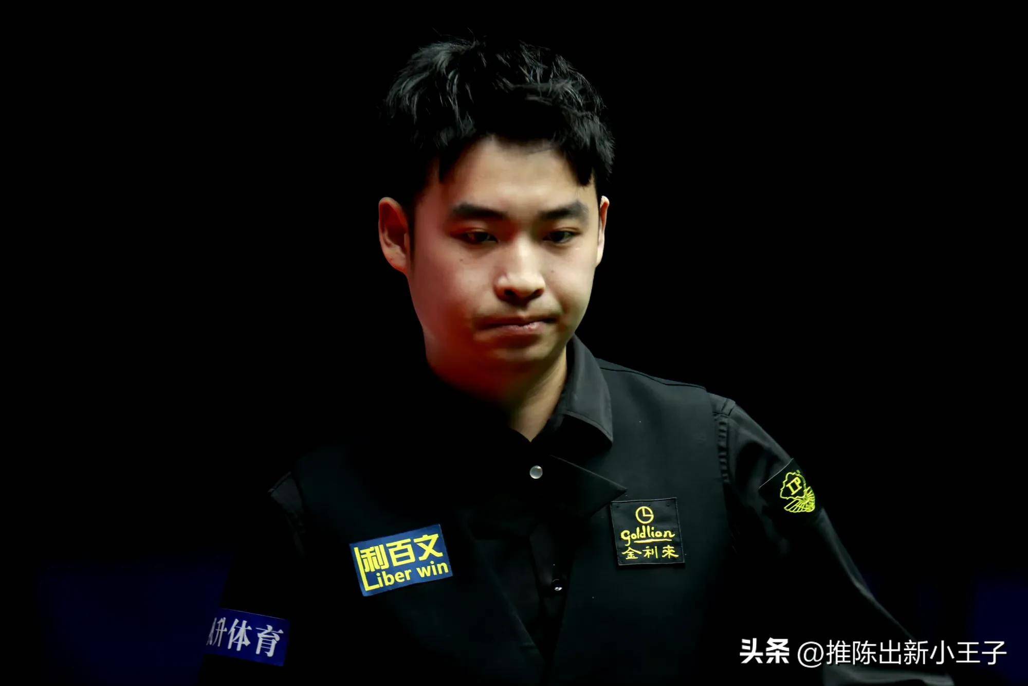 这一次的遭 这一次的遭